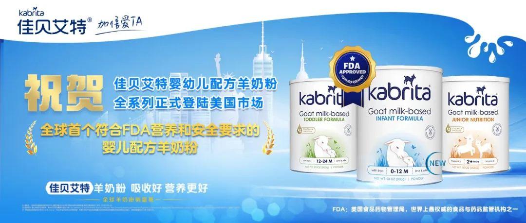 石家莊隔墻板 第86頁