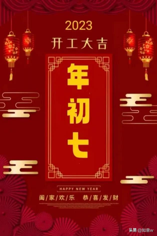 黃歷下載最新版萬年歷，背景、發(fā)展與特定時(shí)代地位一探究竟