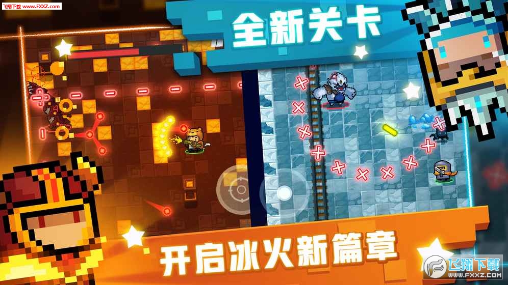元?dú)怛T士破解版全無限2021最新版，小巷神秘特色小店的秘密探索