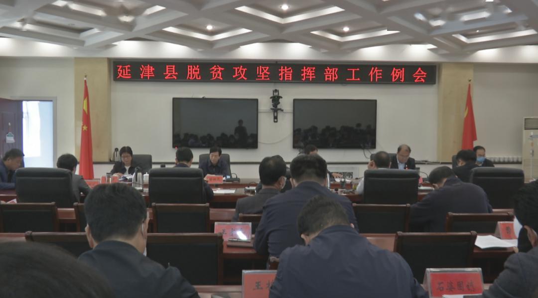 雄安新區(qū)隔墻板 第64頁(yè)