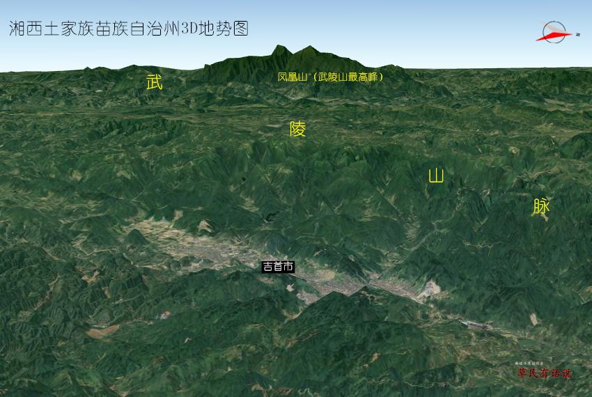 石家莊隔墻板 第55頁
