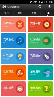 易玩最新下載，探索學(xué)習(xí)之旅，成就自信源泉