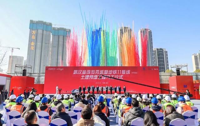 漢陽最新新聞，學習變革浪潮中的自信與成就感之源