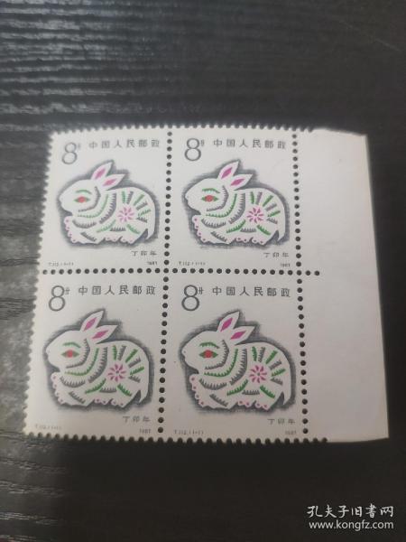 T字郵票最新價(jià)格，一段友情與回憶的溫馨故事之旅