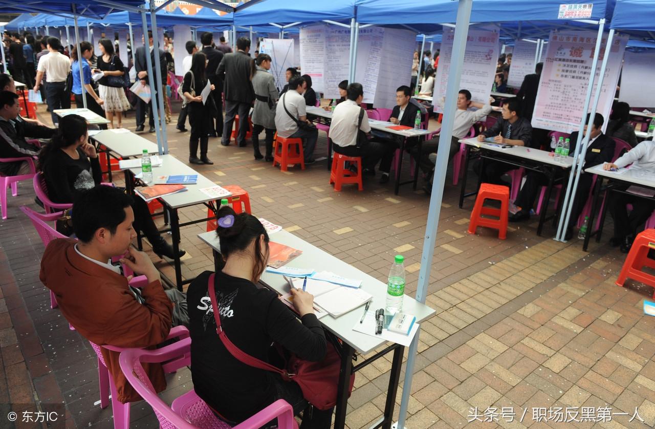 佛山禪城最新招聘啟事，職業(yè)奇遇記在此啟航